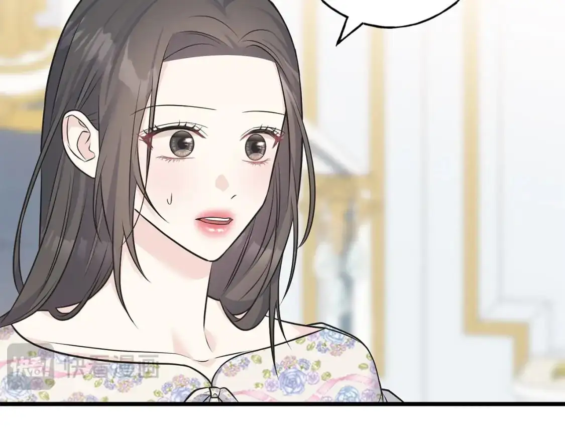 第100话 不愿醒来的梦 第166页