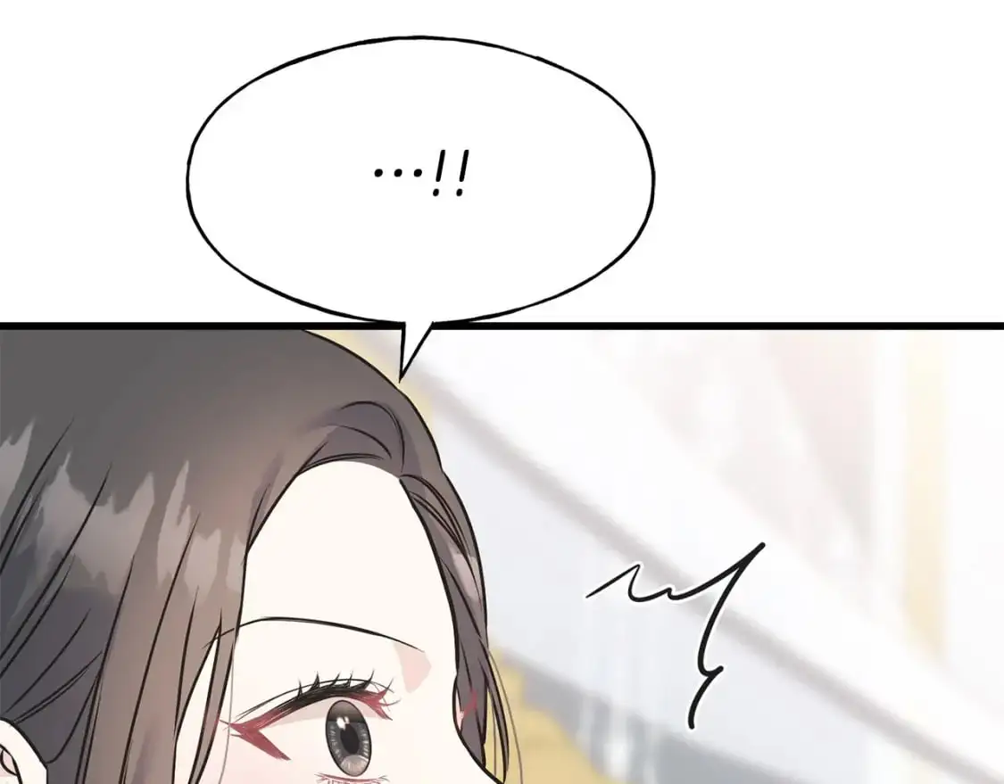 第100话 不愿醒来的梦 第202页