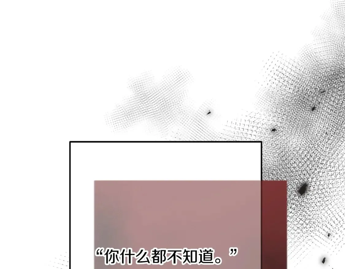 第101话 关于甜食的回忆 第114页