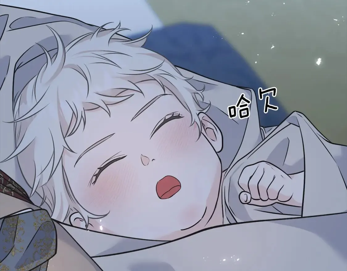 第101话 关于甜食的回忆 第127页