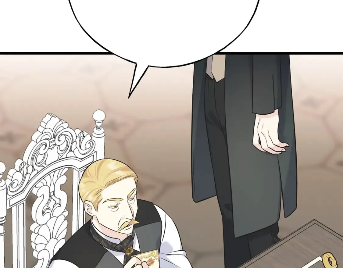 第101话 关于甜食的回忆 第209页