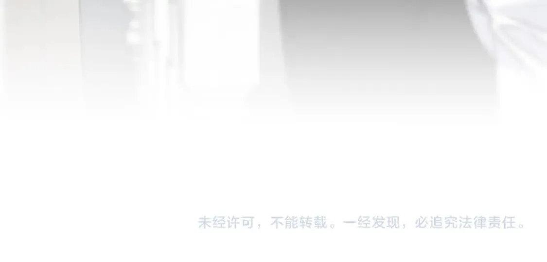 第101话 关于甜食的回忆 第215页