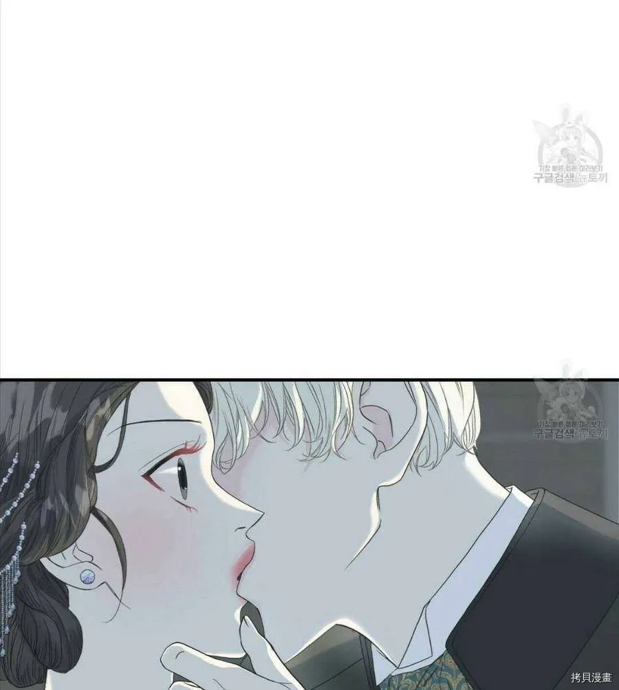 第12话 第58页