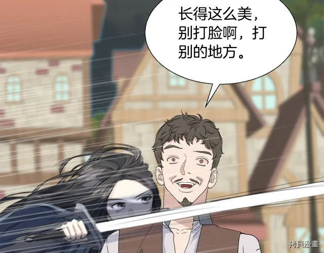 第4话 第15页