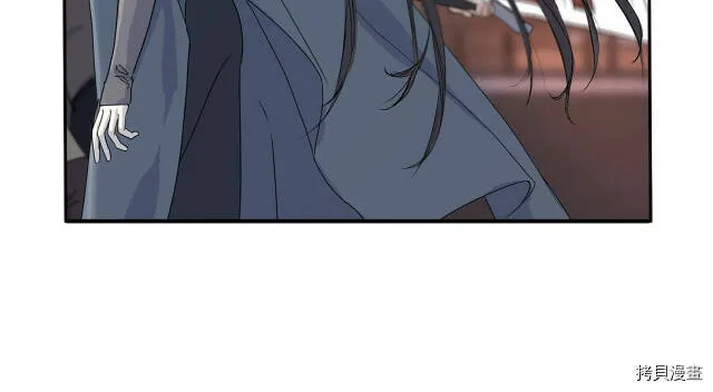 第4话 第26页