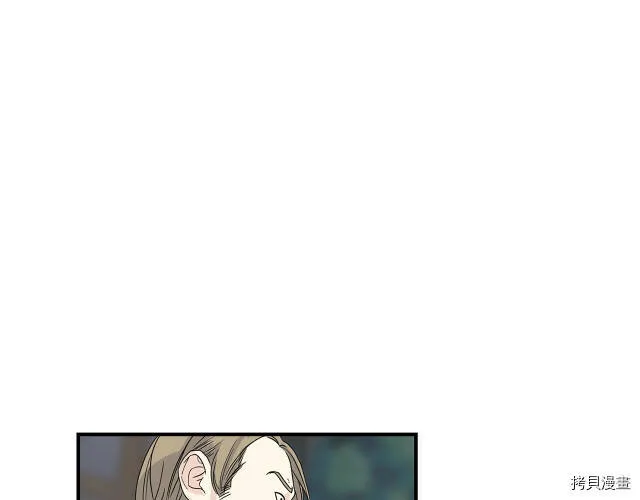 第4话 第27页