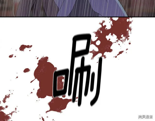 第4话 第35页