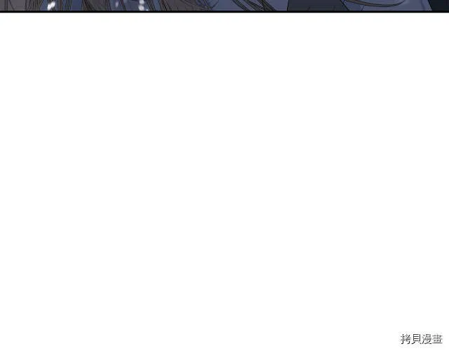 第4话 第46页