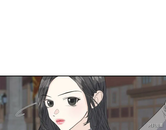 第4话 第50页