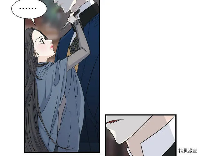 第4话 第58页