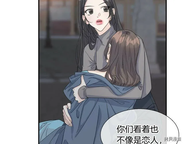 第4话 第64页