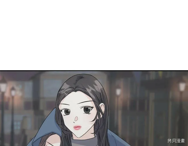 第4话 第69页