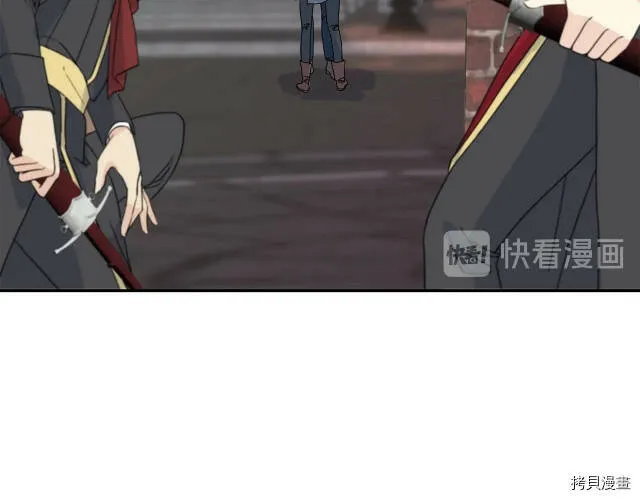 第4话 第73页