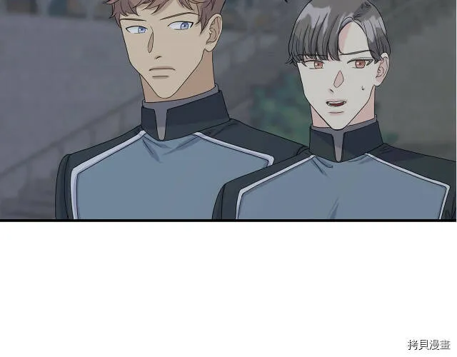 第4话 第104页