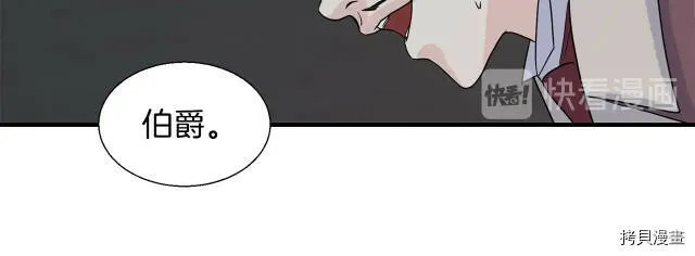 第4话 第125页
