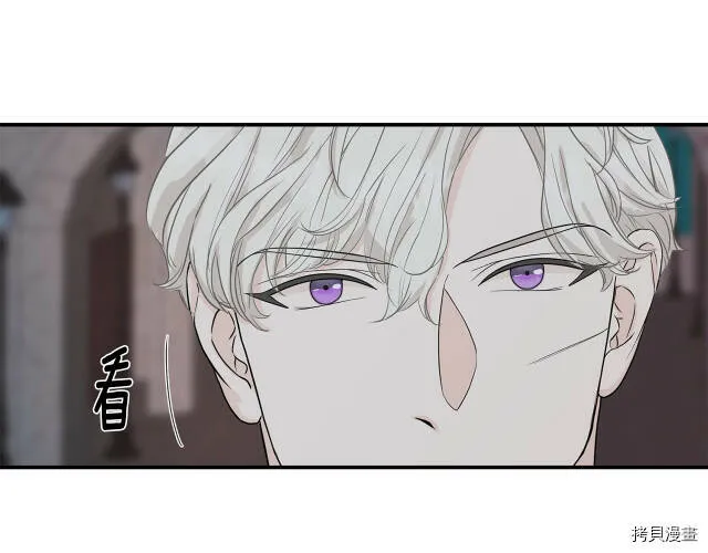 第4话 第129页