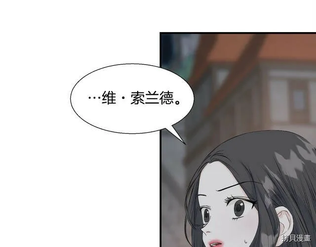 第4话 第132页