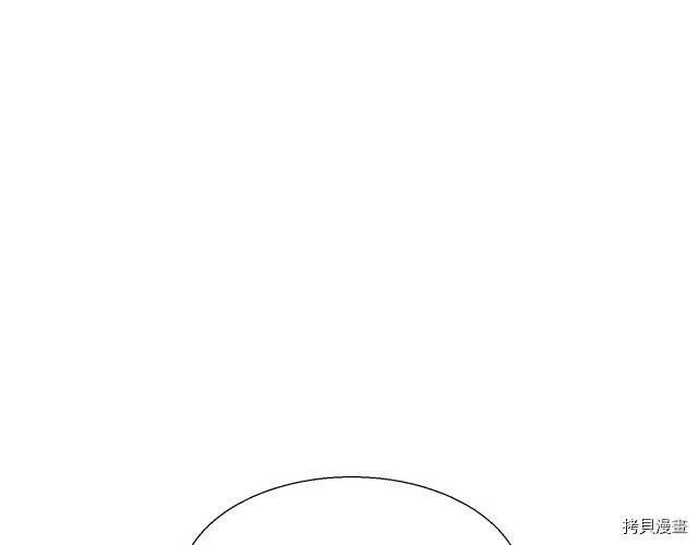 第4话 第134页