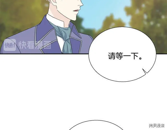 第6话 第63页