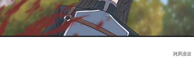 第6话 第113页