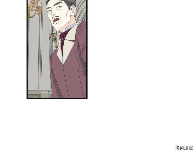 第3话 第60页