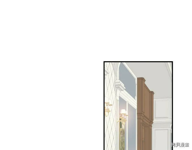 第3话 第83页