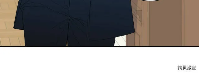 第3话 第95页