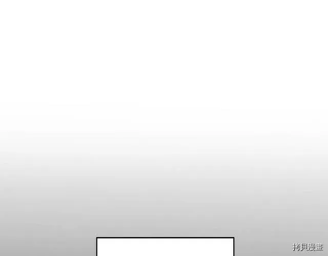 第3话 第96页