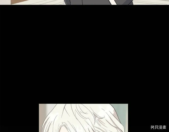 第3话 第101页