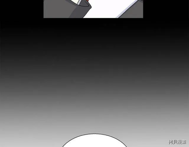 第3话 第103页