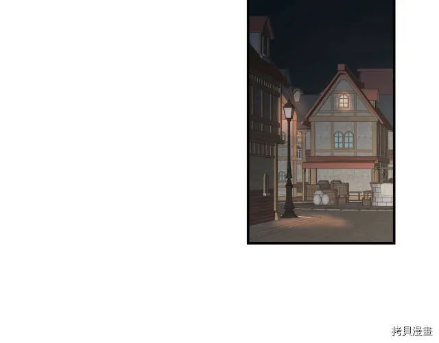 第3话 第111页