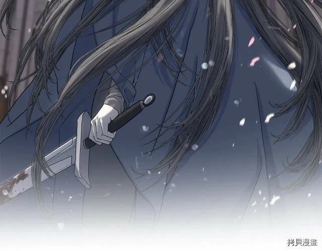 第3话 第129页