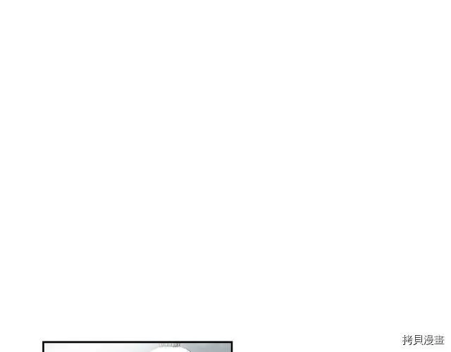第1话 第8页