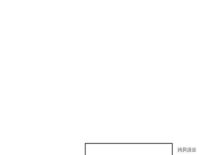 第1话 第24页