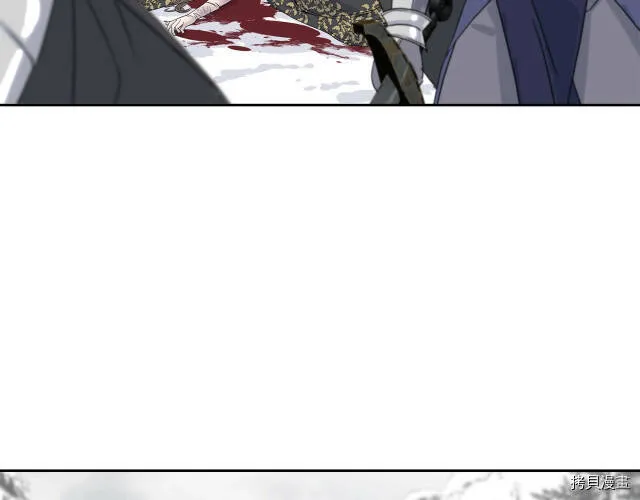 第1话 第26页