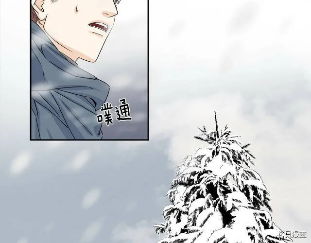 第1话 第39页