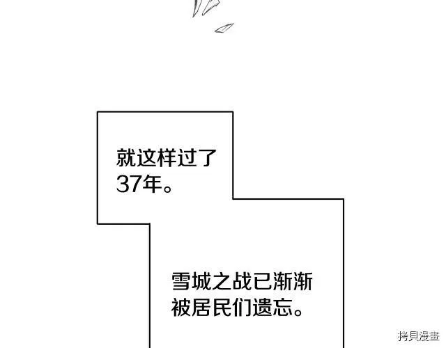 第1话 第47页