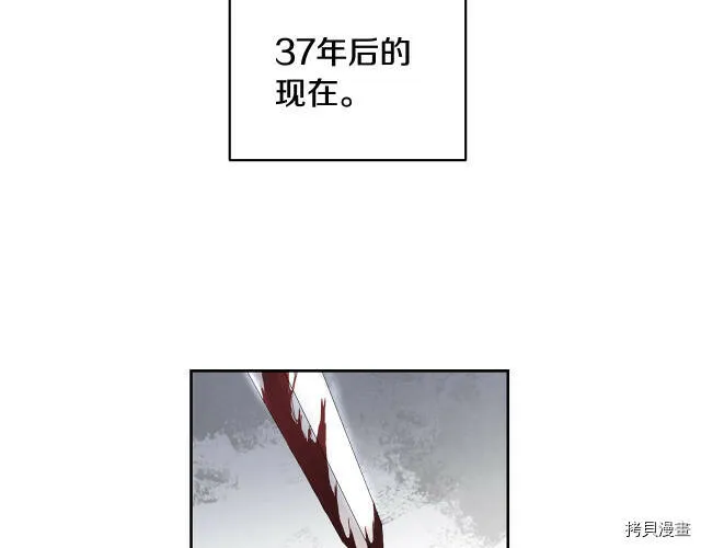 第1话 第50页