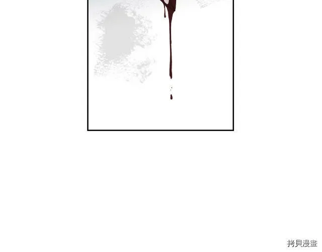 第1话 第51页