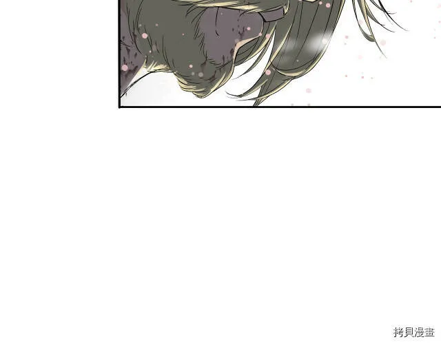 第1话 第53页