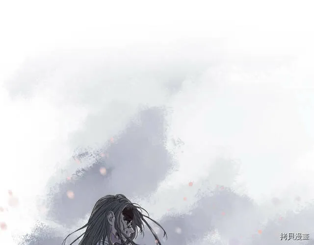 第1话 第54页