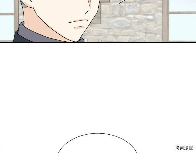 第1话 第107页