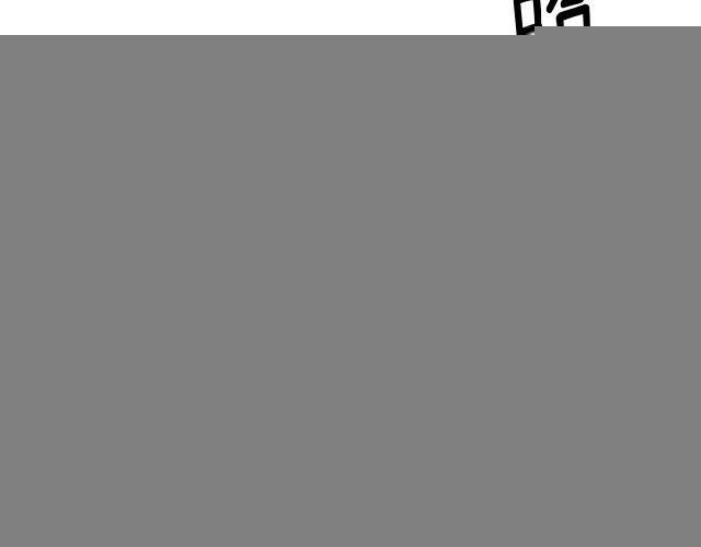 第1话 第112页