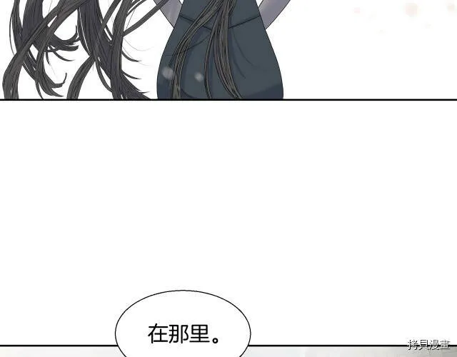 第1话 第117页