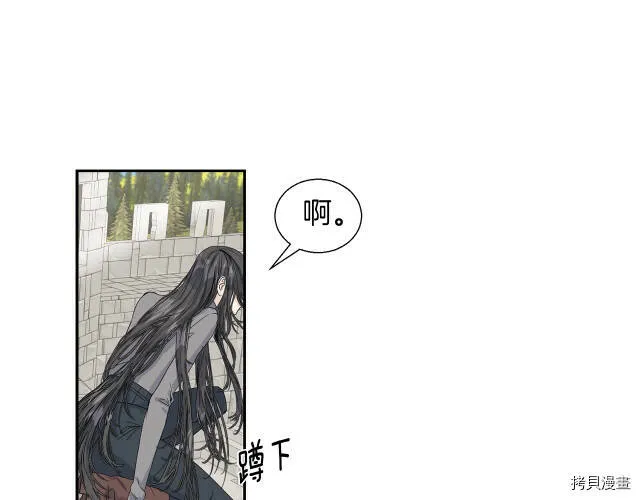 第1话 第124页