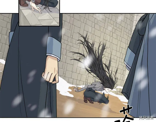 第1话 第125页