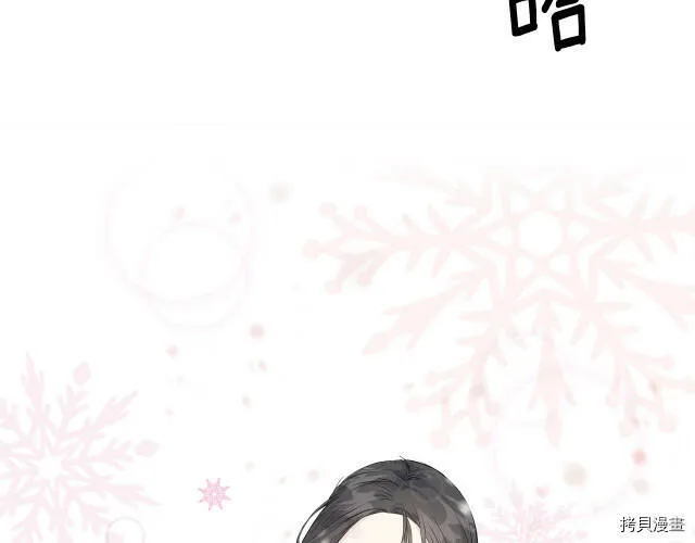 第1话 第126页