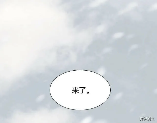 第1话 第145页