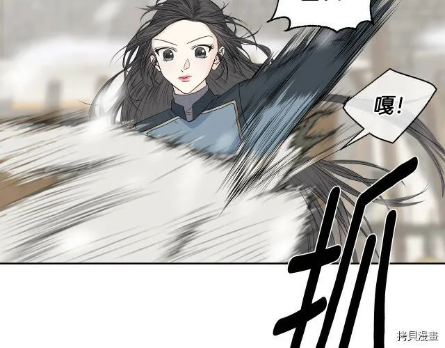 第1话 第151页