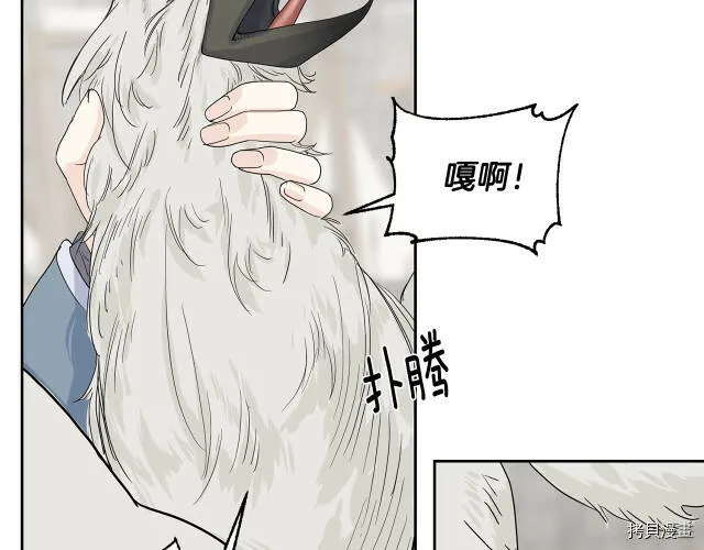 第1话 第153页